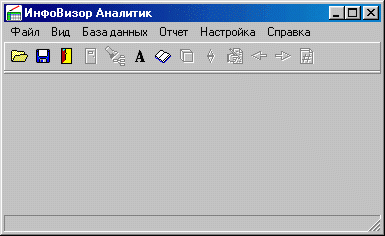 Сборка окон пвх АЛЕКСАНДРОВ
