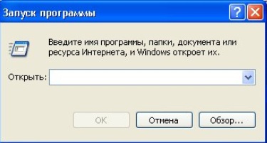 ����������� ���� ������ ����������� �������