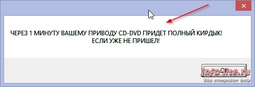 ������������ ���� ��� � ����������