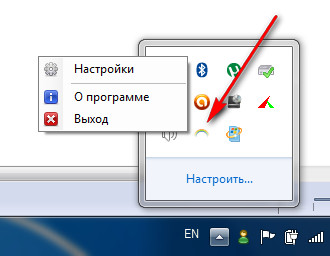 Толщина пластиковых окон Селивановский район