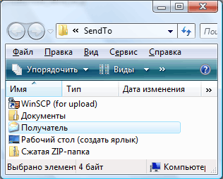Отделка пластиковых окон в КИРЖАЧЕ