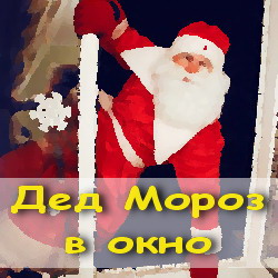 ������� ������ �� ����������� ���� ���������� �����